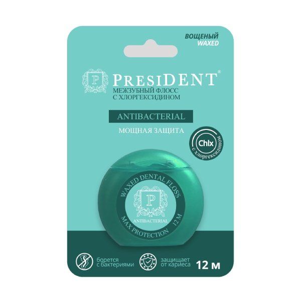 Фотография товара Флосс межзубный с хлоргексидином Antibacterial President/Президент 50м (201)