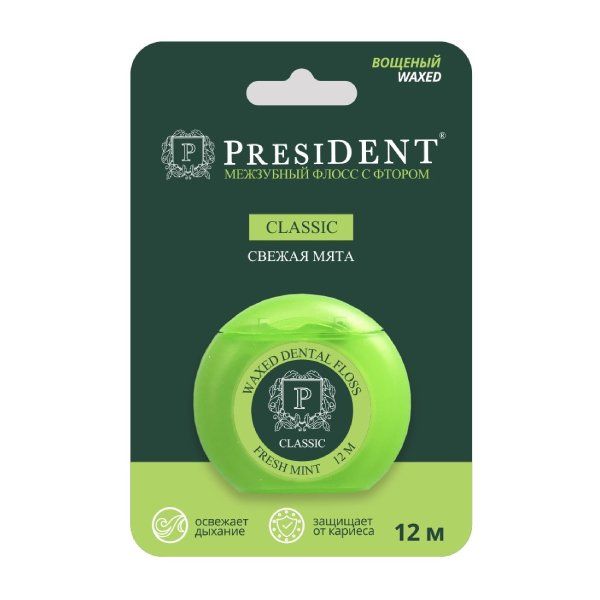 Фотография товара Флосс вощеный вкус мяты со фтором Classic President/Президент 50м (200)