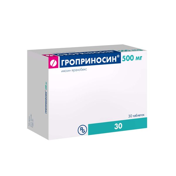 Фотография товара Гроприносин таблетки 500мг 30шт