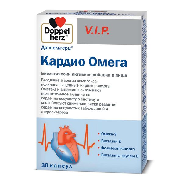 Фотография товара Кардио Омега V.I.P. Doppelherz/Доппельгерц капсулы 1610мг 30шт