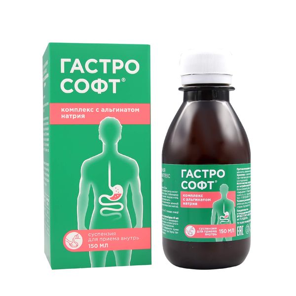 Фотография товара Рыбий жир пищевой Mirrolla/Мирролла капсулы 370мг 100шт