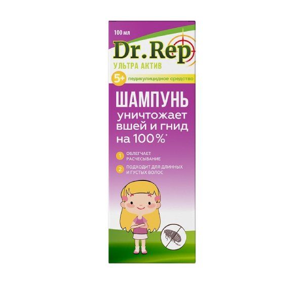 Фотография товара Шампунь средство педикулицидное Перметрин Фора+ Dr.Rep/Др.Реп 100мл