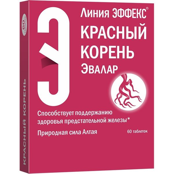 Фотография товара Линия Эффекс красный корень природная сила Алтая Эвалар таблетки 60шт