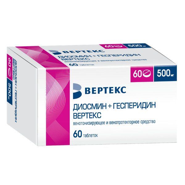 Фотография товара Диосмин+Гесперидин Вертекс таблетки п/о плен. 500мг 60шт