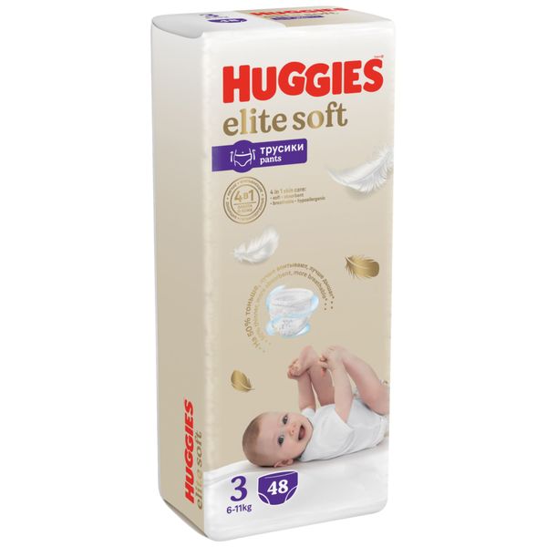 Фотография товара Трусики-подгузники для мальчиков Huggies/Хаггис р.5 12-17кг 15шт