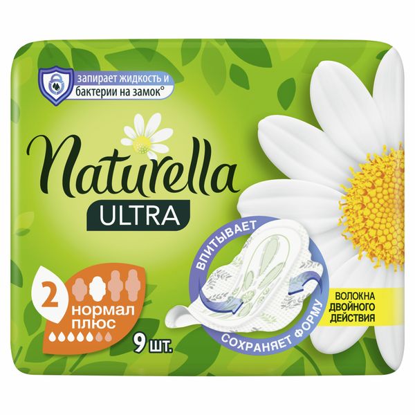 Фотография товара Прокладки Naturella (Натурелла) Ultra женские гигиенические Camomile Maxi, 32 шт.