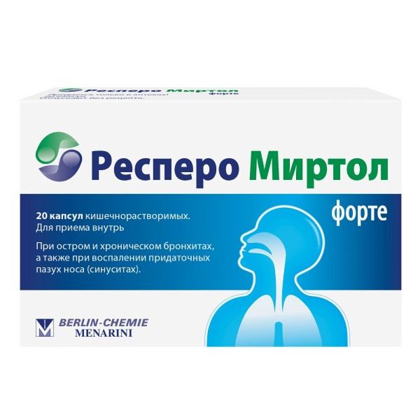 Фотография товара Респеро Миртол капсулы кишечнораств. 120мг 20шт