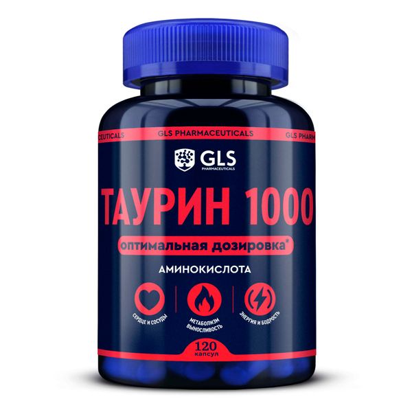 Фотография товара Таурин 1000 GLS капсулы 400мг 90шт