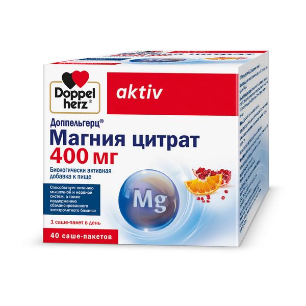 Фотография товара Магния цитрат Activ Doppelherz/Доппельгерц пакет-саше 0,4г 6г 40шт