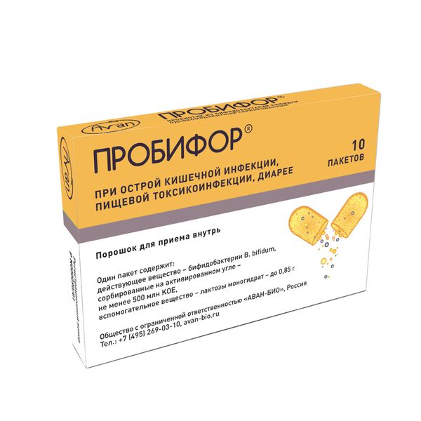 Фотография товара Пробифор порошок для приема внутрь пак. 500млн.КОЕ/пак 10шт