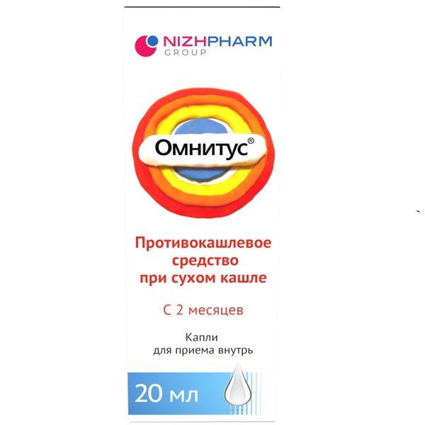 Фотография товара Омнитус капли для приема внутрь 5мг/мл 20мл