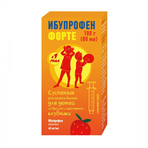 Фотография товара Ибупрофен со шприцем для детей клубничный суспензия для приема внутрь 100мг/5мл 100г 80мл