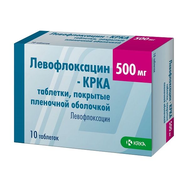 Фотография товара Левофлоксацин-КРКА таблетки п/о плен. 500мг 10шт
