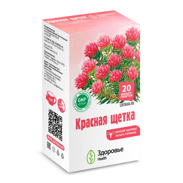 Фотография товара Красная щетка Health Здоровье фильтр-пакет 1,5г 20шт