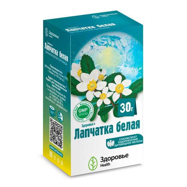 Фотография товара Лапчатки белой корневища Health Здоровье пачка 30г
