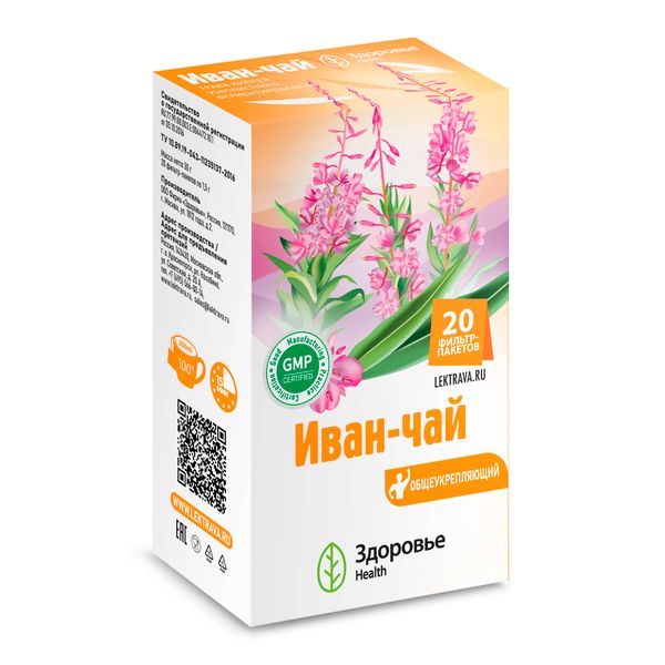 Фотография товара Иван-чай Health Здоровье фильтр-пакет 1,5г 20шт