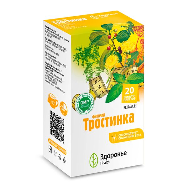 Фотография товара Фиточай тростинка Health Здоровье фильтр-пакет 2г 20шт