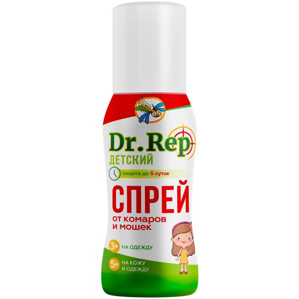 Фотография товара Аэрозоль-репеллент от комаров, мошек и москитов детский Dr.Rep/Др.Реп 100мл