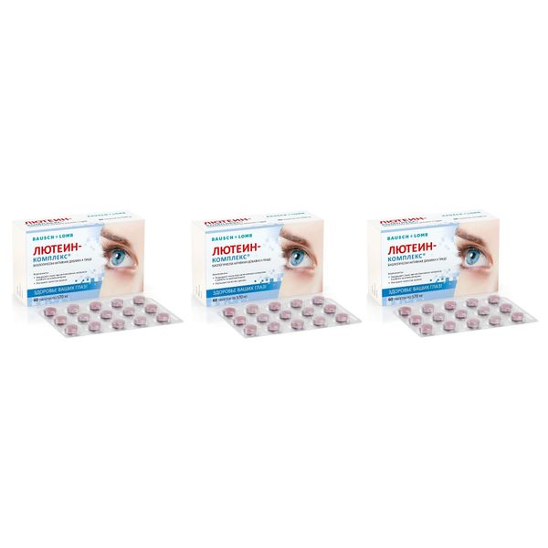 Фотография товара Лютеин комплекс Bausch&Lomb/Бауш энд Ломб таблетки 570мг 30шт