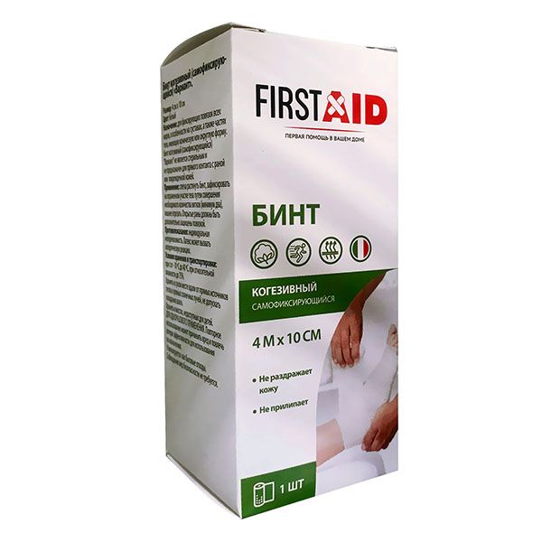 Фотография товара Бинт когезивный самофиксирующийся First Aid/Ферстэйд 4м х 10см