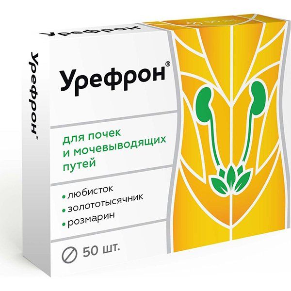 Фотография товара Урефрон Квадрат-С таблетки п/о 206мг 50шт