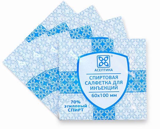 Фотография товара Салфетки спиртовые для инъекций Асептика 60x100мм 400шт