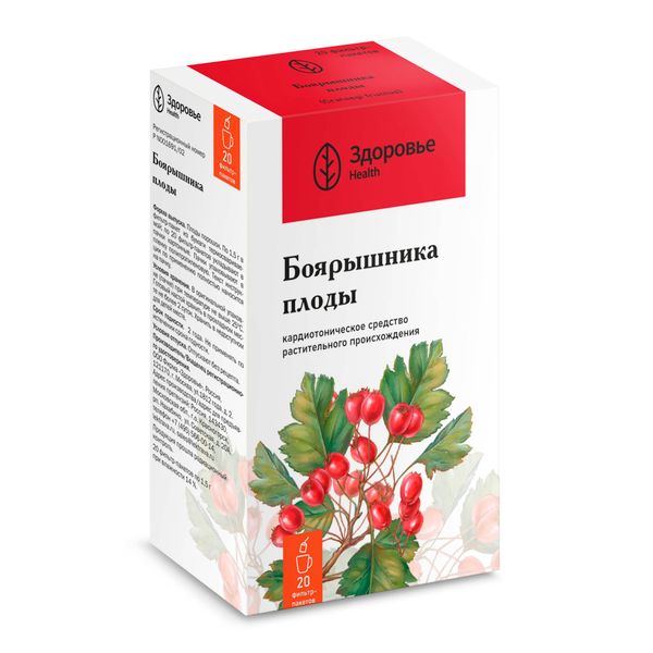 Фотография товара Боярышника плоды порошок фильтр-пакет 1,5г 20шт