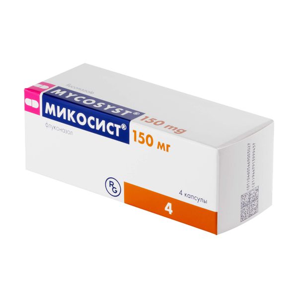Фотография товара Микосист капсулы 150мг 4шт