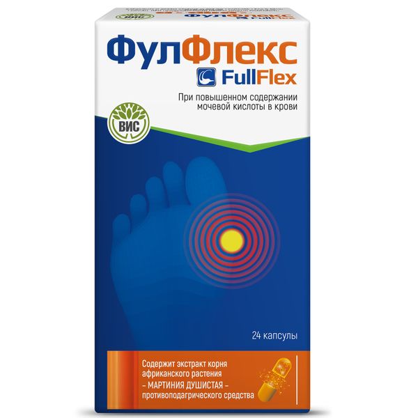 Фотография товара Фулфлекс капсулы 0,3г 24шт