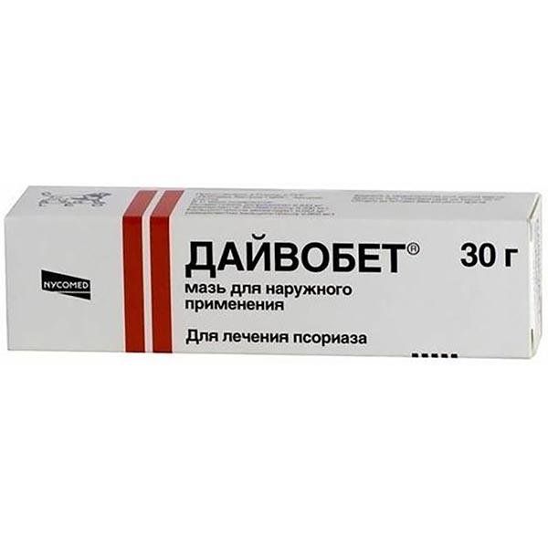 Фотография товара Дайвобет мазь д/нар. прим. 30г
