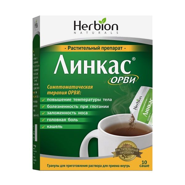 Фотография товара Линкас ОРВИ вкус лимона гранулы для приг. раствора для приема внутрь 5,6г 5шт
