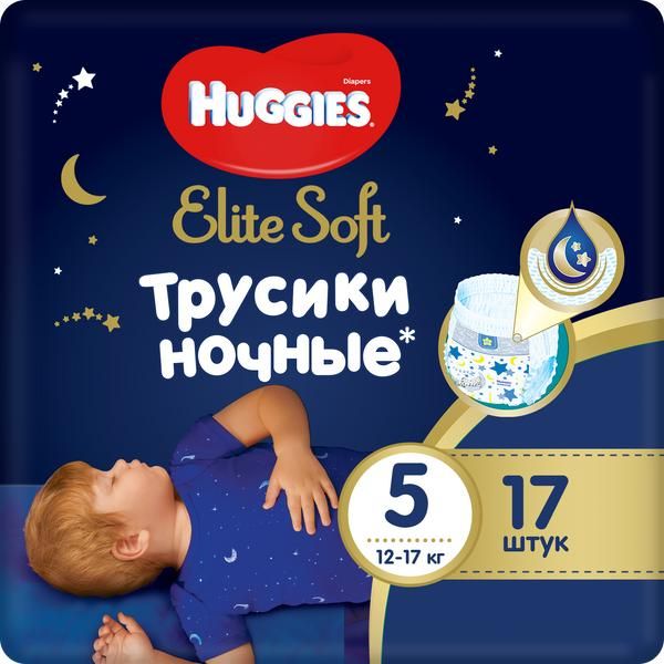 Фотография товара Трусики ночные Elite Soft Huggies/Хаггис 12-17кг 17шт р.5