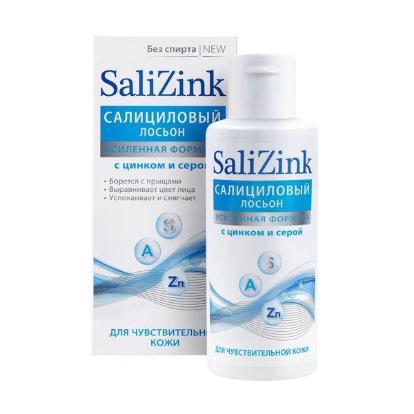 Фотография товара Лосьон для жирной и комбинированной кожи салициловый с цинком и серой без спирта Salizink/Салицинк 100мл