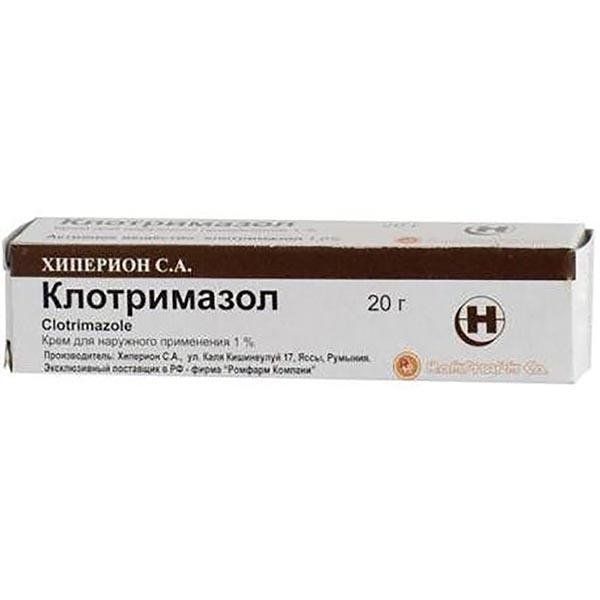Фотография товара Клотримазол крем для наружного применения 1% 20г
