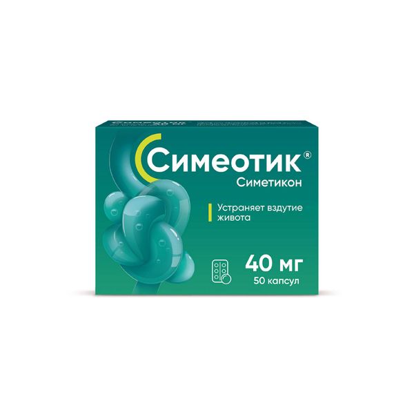 Фотография товара Симеотик капсулы 80мг 30шт
