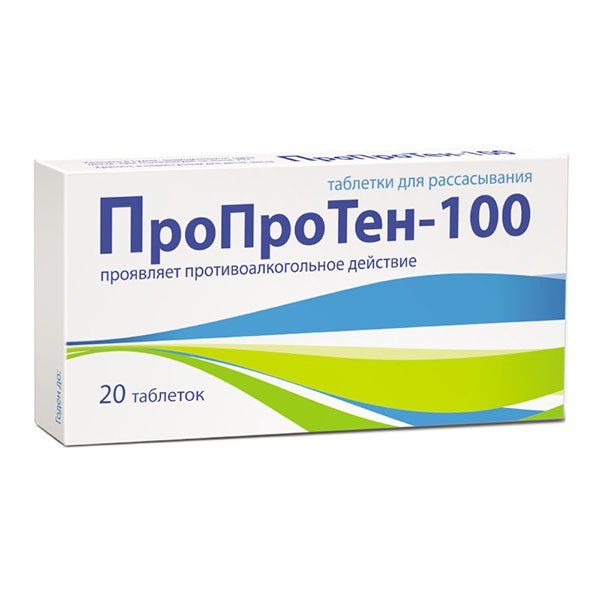 Фотография товара Пропротен-100 таблетки гомеопат. 20шт