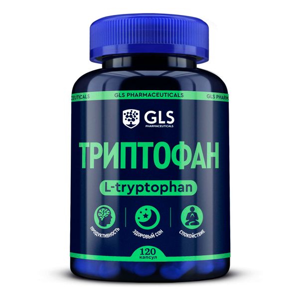 Фотография товара Триптофан капсулы 250мг 90шт