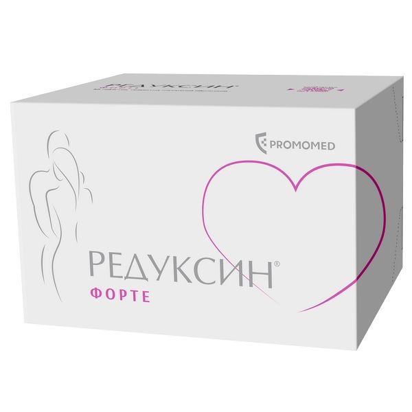Фотография товара Редуксин Форте таблетки п/о плен. 850мг+10мг 90шт