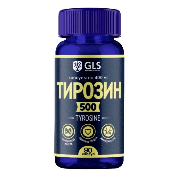 Фотография товара Тирозин капсулы 400мг 90шт