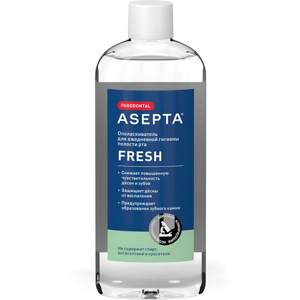 Фотография товара Ополаскиватель Асепта для полости рта Fresh 250 мл