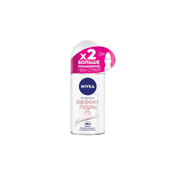 Фотография товара Антиперспирант шариковый Эффект пудры Део Nivea/Нивея фл. 50мл (82280/30)