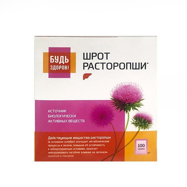 Фотография товара Расторопша Будь Здоров! шрот 100г