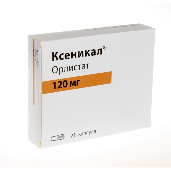 Фотография товара Ксеникал капсулы 120мг 84шт