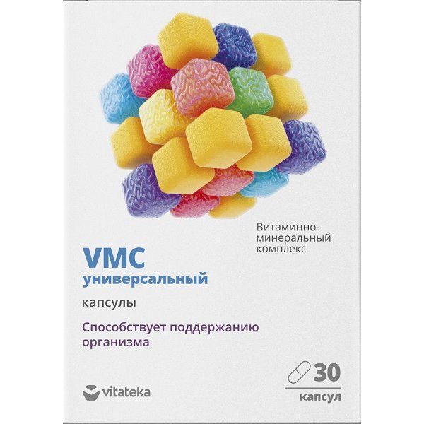 Фотография товара Витаминно-минеральный комплекс для женщин 45+ VMC Vitateka/Витатека капсулы 664мг 30шт