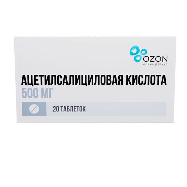 Фотография товара Ацетилсалициловая кислота-УБФ таблетки 500мг 20шт
