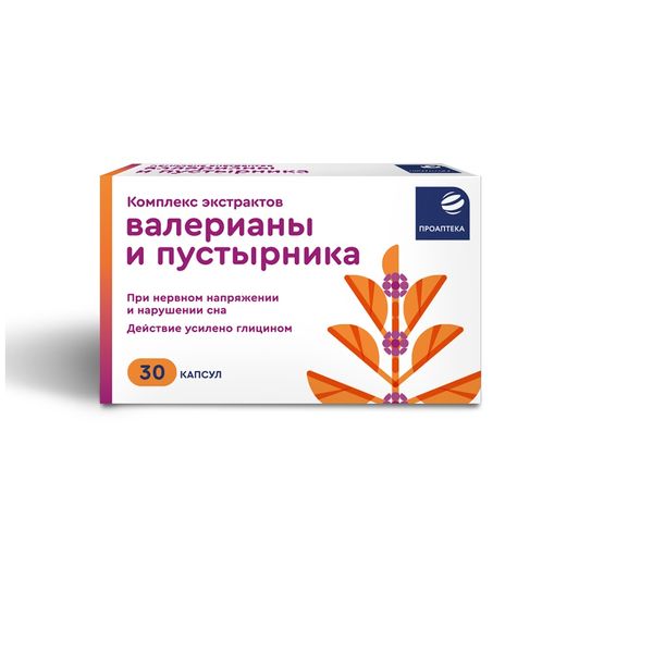 Фотография товара Валериана+Пустырник комплекс экстракта Будь Здоров! капсулы 395мг 90шт