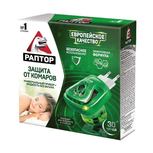 Фотография товара Комплект Некусайка: Прибор+Жидкость от комаров 45 ночей Раптор