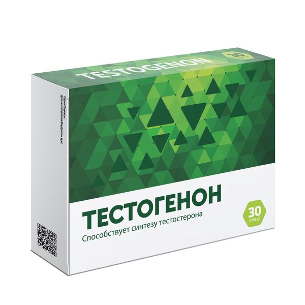 Фотография товара Тестогенон капсулы 0,5г 30шт