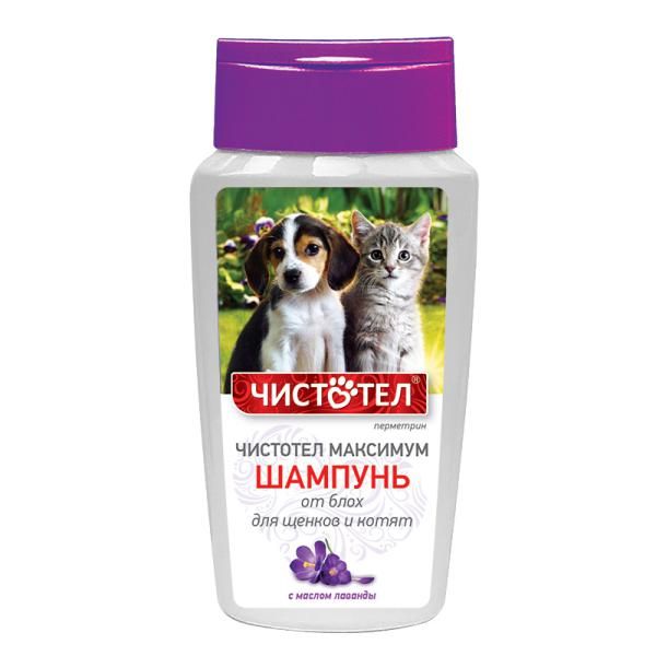 Фотография товара Шампунь для щенков и котят Чистотел Максимум 180мл