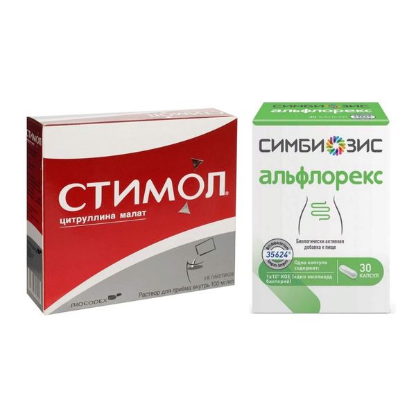 Фотография товара Стрезам капсулы 50мг 24шт